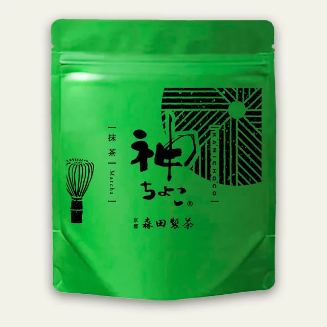 神ちょこ（抹茶）9粒